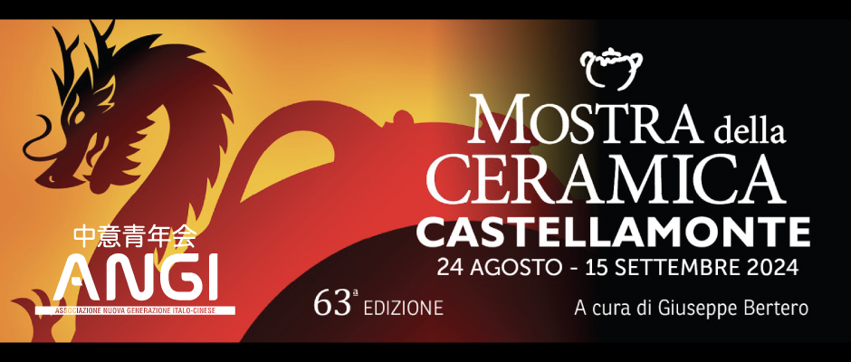 63ª  Mostra della Ceramica di Castellamonte